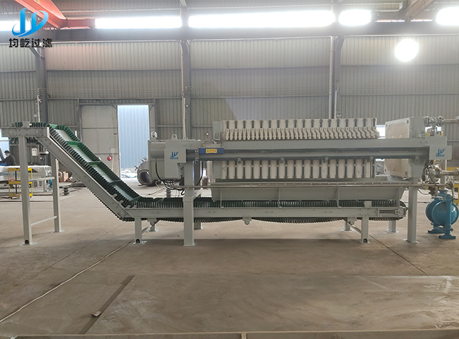 Intelligent Multi-Industry Membrane Filter Press for Petrochemicals